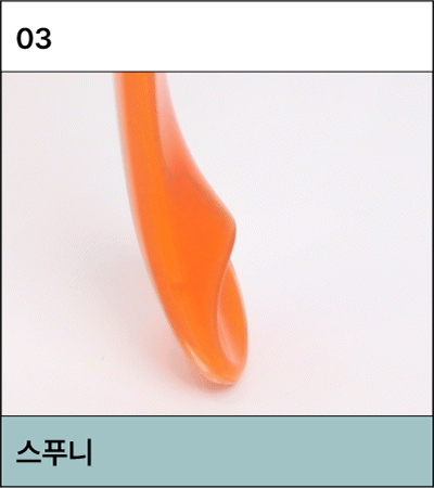 유아스푼-1-1(3)