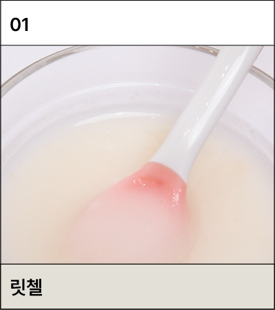 유아스푼-1-2(1)
