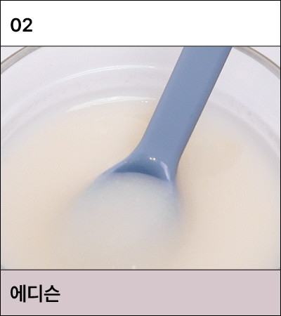 유아스푼-1-2(2)