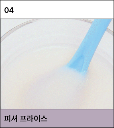 유아스푼-1-2(4)