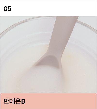 유아스푼-1-2(5)