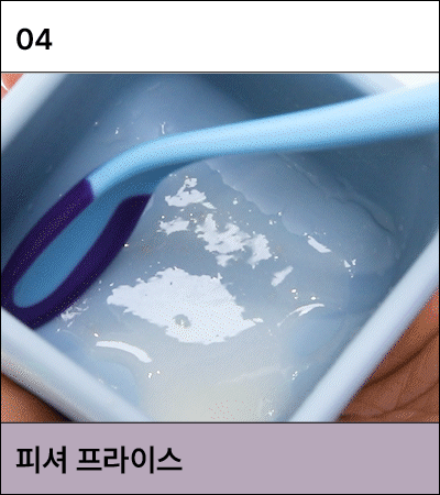 유아스푼-1-4(4)